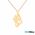 گردنبند طلا 18 عیار طرح شکوفه Shokoufeh (کد DN-P0588)