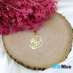 گردنبند طلا 18 عیار طرح عشق یعنی تو (کد DN-P2055)