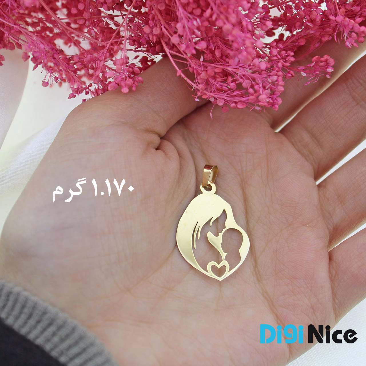 گردنبند طلا 18 عیار طرح مادر و فرزند کد DN-P0492