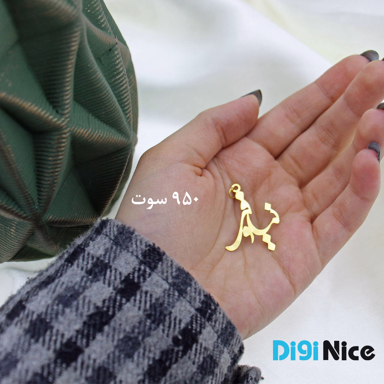 گردنبند طلا 18 عیار طرح نیلوفر Niloofar (کد DN-P0749)