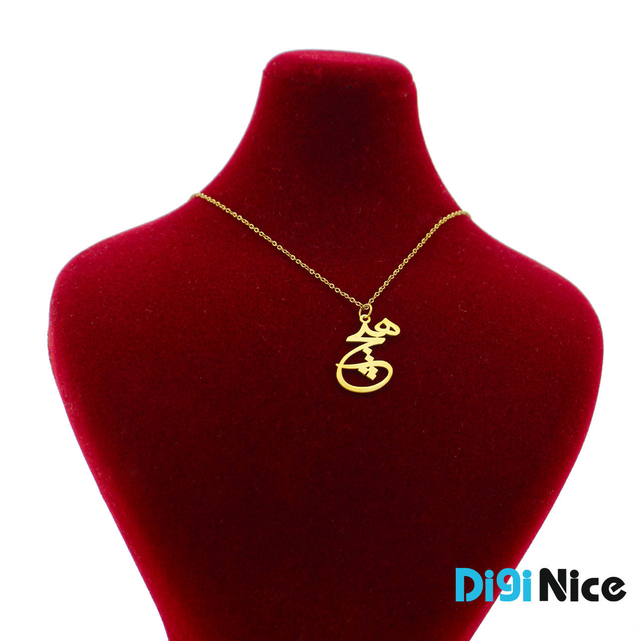 گردنبند طلا 18 عیار طرح هیچ (کد DN-P0678)