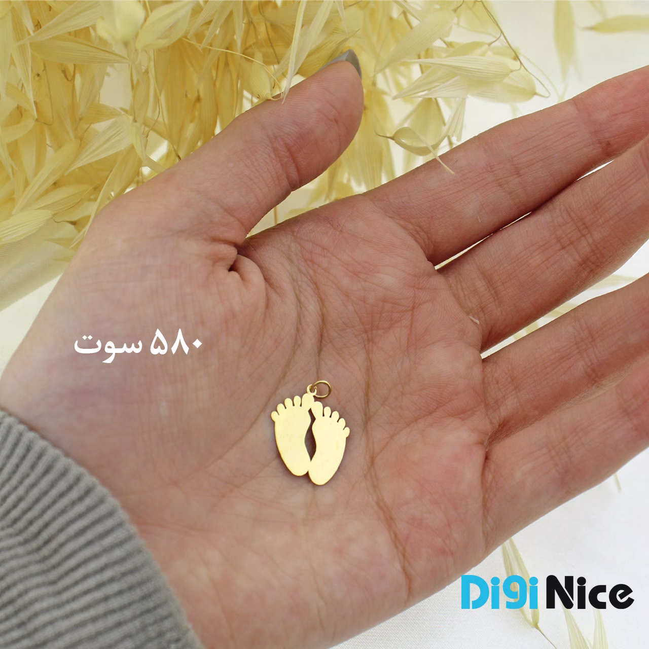 گردنبند طلا 18 عیار طرح پای نوزاد کد DN-P0497