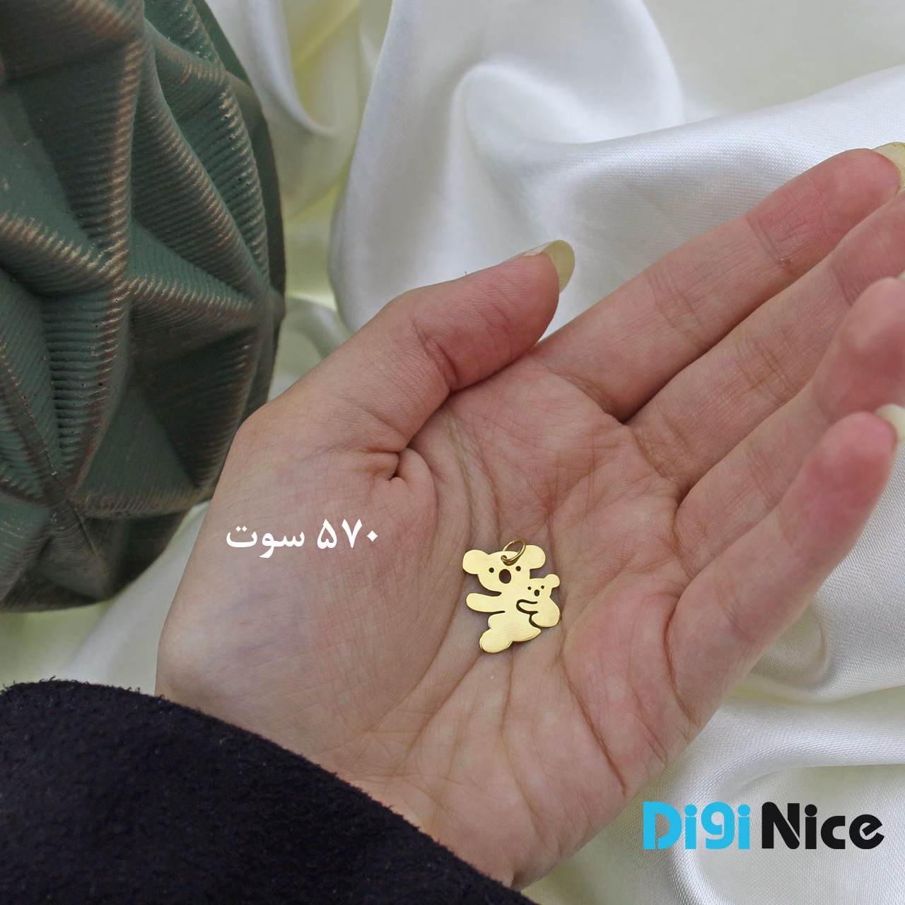 گردنبند طلا 18 عیار طرح کوالا (کد DN-P0844)