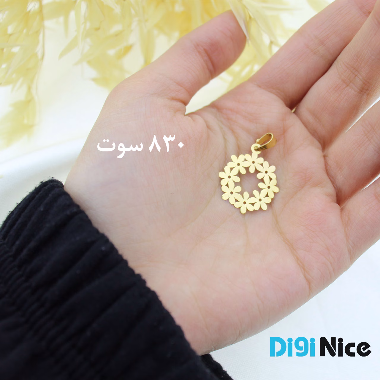 گردنبند طلا 18 عیار طرح گل کد DN-P0685