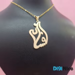 گردنبند-طلا-18عیار-طرح افسانه
