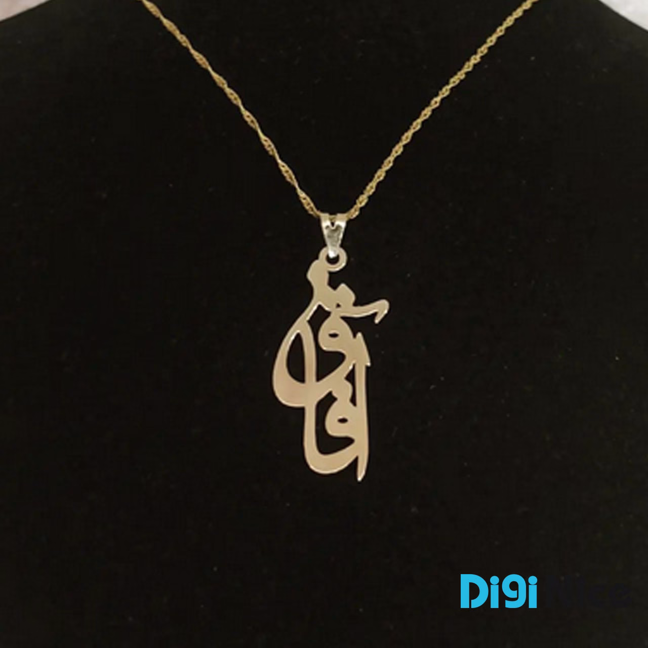 آویز گردنبند طلا 18 عیار طرح آفاق