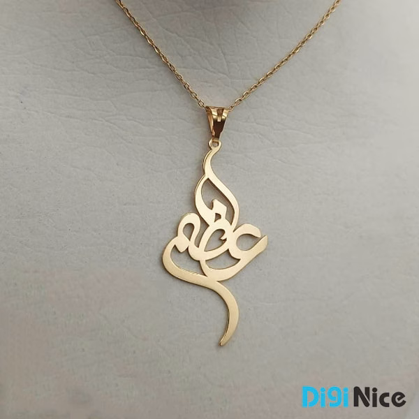 آویز گردنبند طلا 18 عیار طرح اعظم