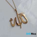 آویز گردنبند طلا 18 عیار طرح الله