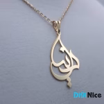 آویز گردنبند طلا 18 عیار طرح دنیا