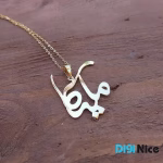 آویز گردنبند طلا 18 عیار طرح ملیکا