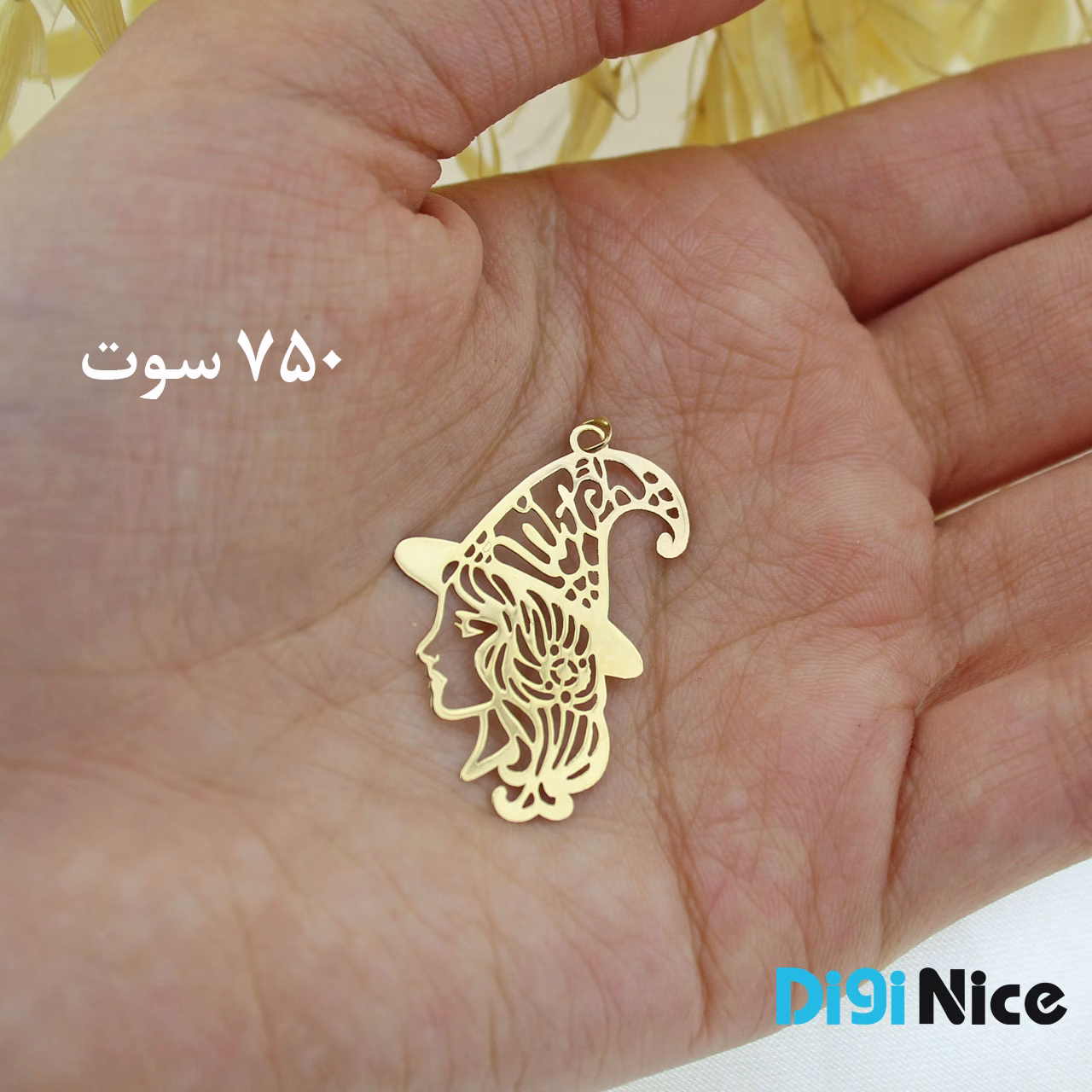 گردنبند طلا 18 عیار طرح دختر کد DN-P0967
