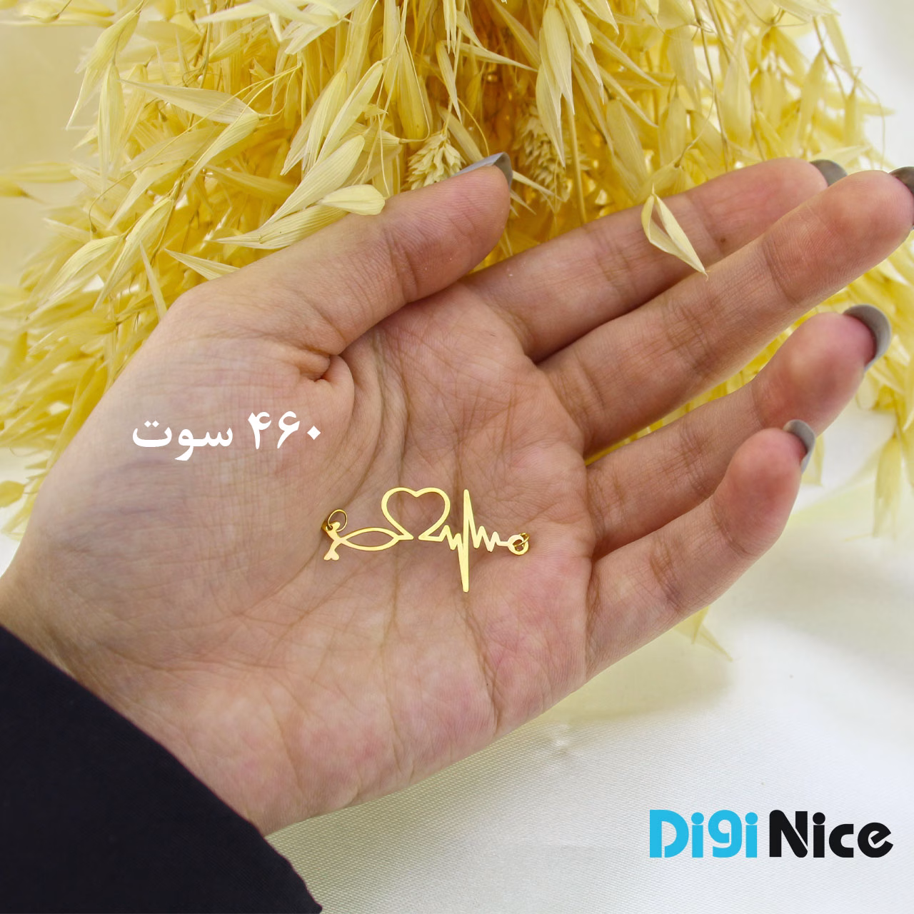 گردنبند طلا 18 عیار طرح ضربان قلب (کد DN-P1016)