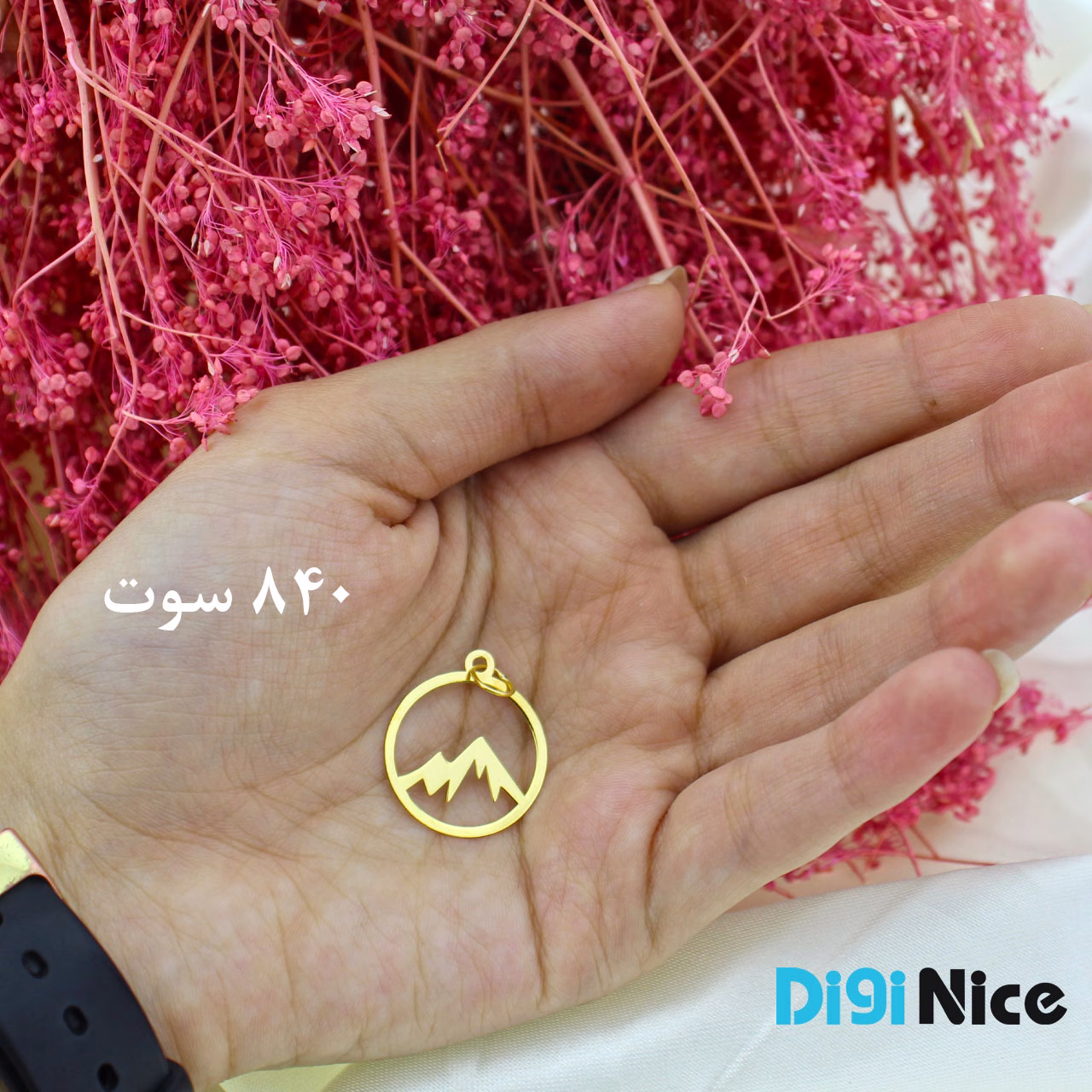 گردنبند طلا 18 عیار طرح کوه (کد DN-P1033)