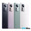 گوشی شیائومی مدل Xiaomi 12S Pro 5G
