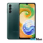 گوشی سامسونگ مدل Galaxy A04s