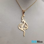 آویز گردنبند طلا 18 عیار طرح افسانه