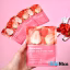 ماسک ورقه ای توت فرنگی بیوآکوا