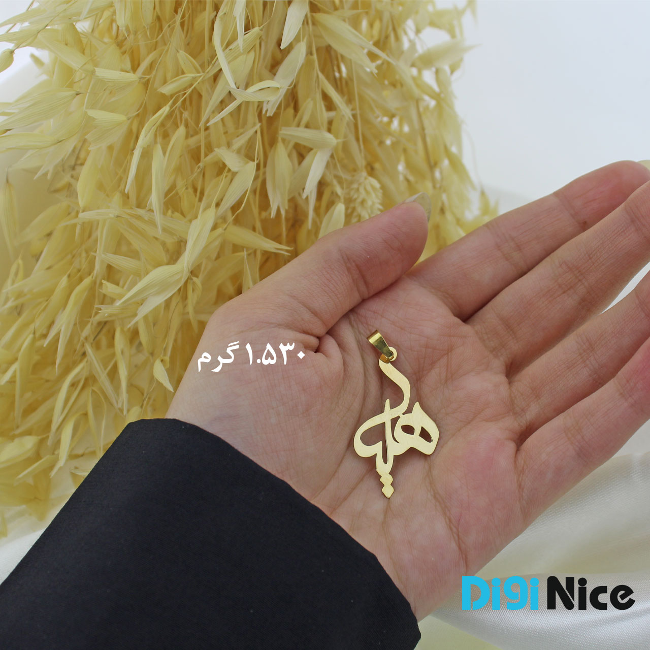 گردنبند طلا 18 عیار طرح هلیا Helia (کد DN-P1074)