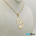 آویز گردنبند طلا 18 عیار طرح رومینا