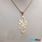 آویز گردنبند طلا 18 عیار طرح طاهره