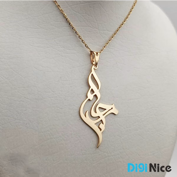 آویز گردنبند طلا 18 عیار طرح مرجان