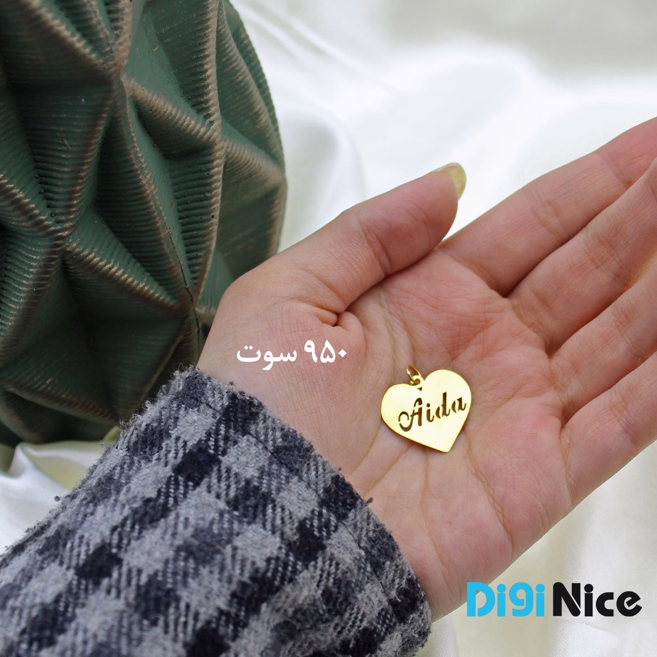 گردنبند طلا 18 عیار طرح آیدا (کد DN-P1120)
