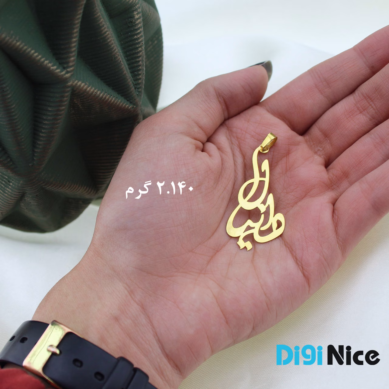 گردنبند طلا 18 عیار طرح دانیال Danial (کد DN-P1126)