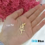 گردنبند طلا 18 عیار طرح ستاره Setareh (کد DN-P1140)
