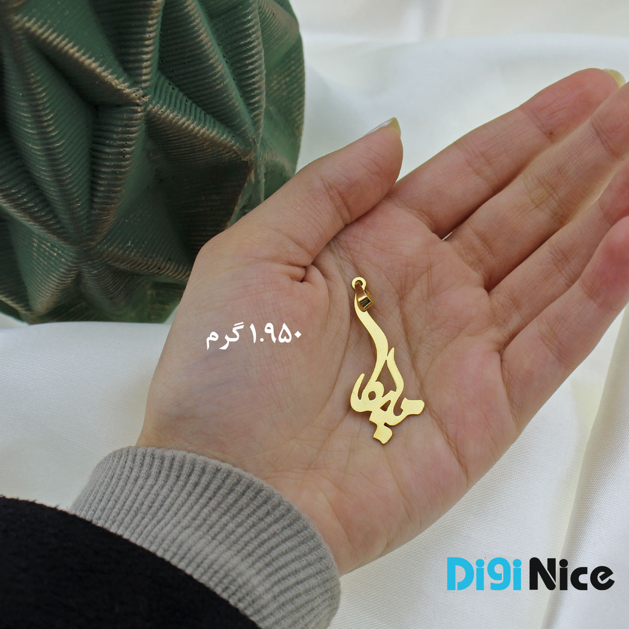 گردنبند طلا 18 عیار طرح ملیکا Melika (کد DN-P1164)