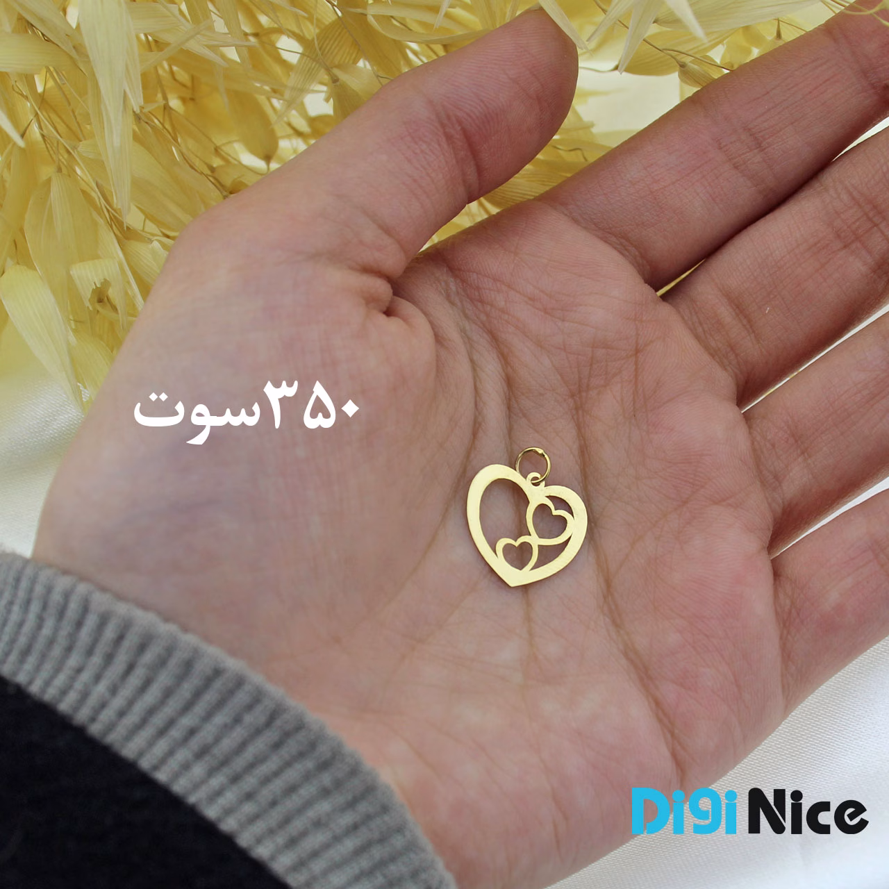 آویز گردنبند طلا 18 عیار طرح سه قلب کد DN-P1261