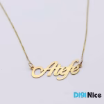 گردنبند طلا 18 عیار طرح Atefe عاطفه (کد DN-P1221)