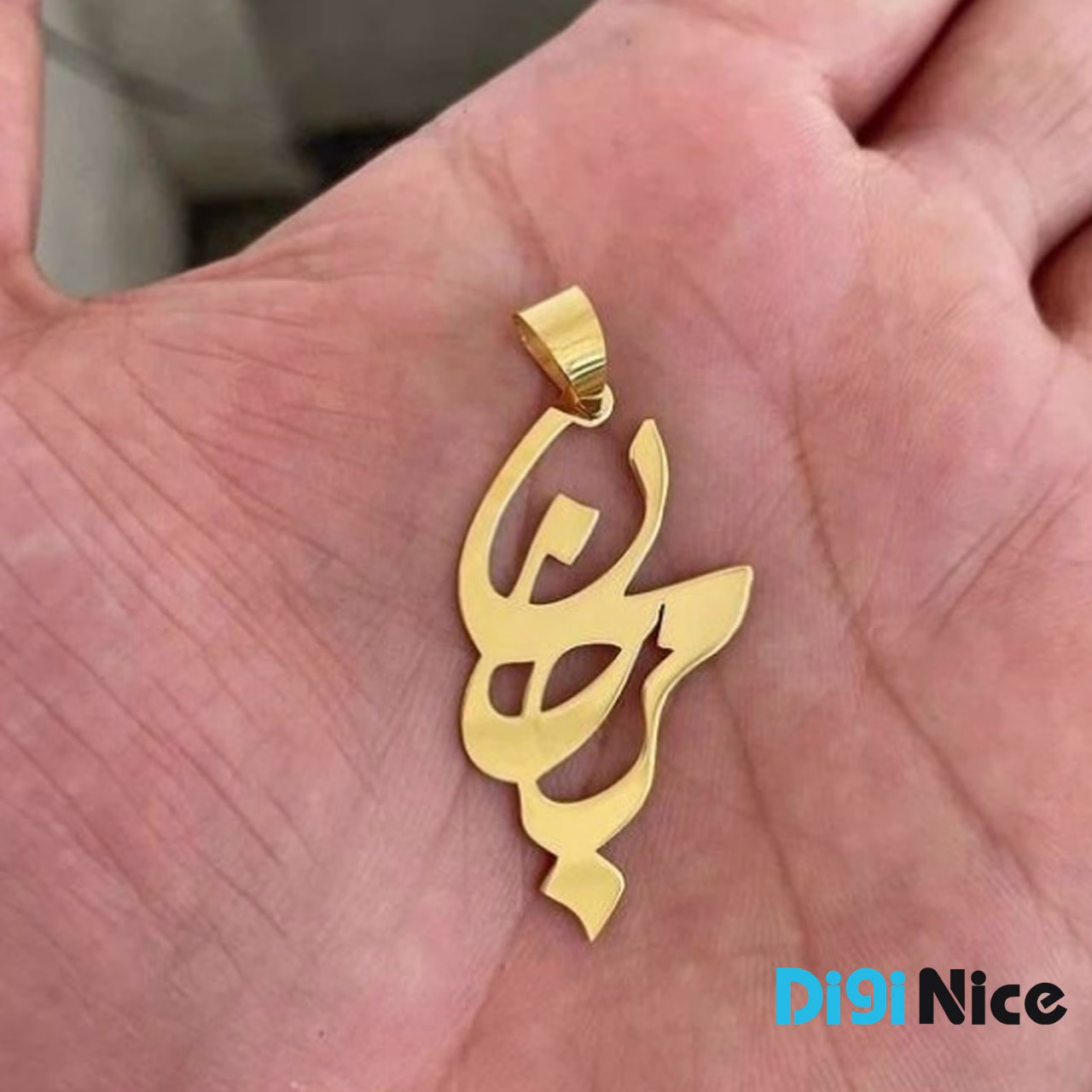آویز گردنبند طلا 18 عیار طرح مرجان
