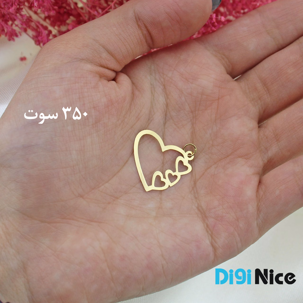 آویز گردنبند طلا 18 عیار طرح چهار قلب (کد DN-P1259)