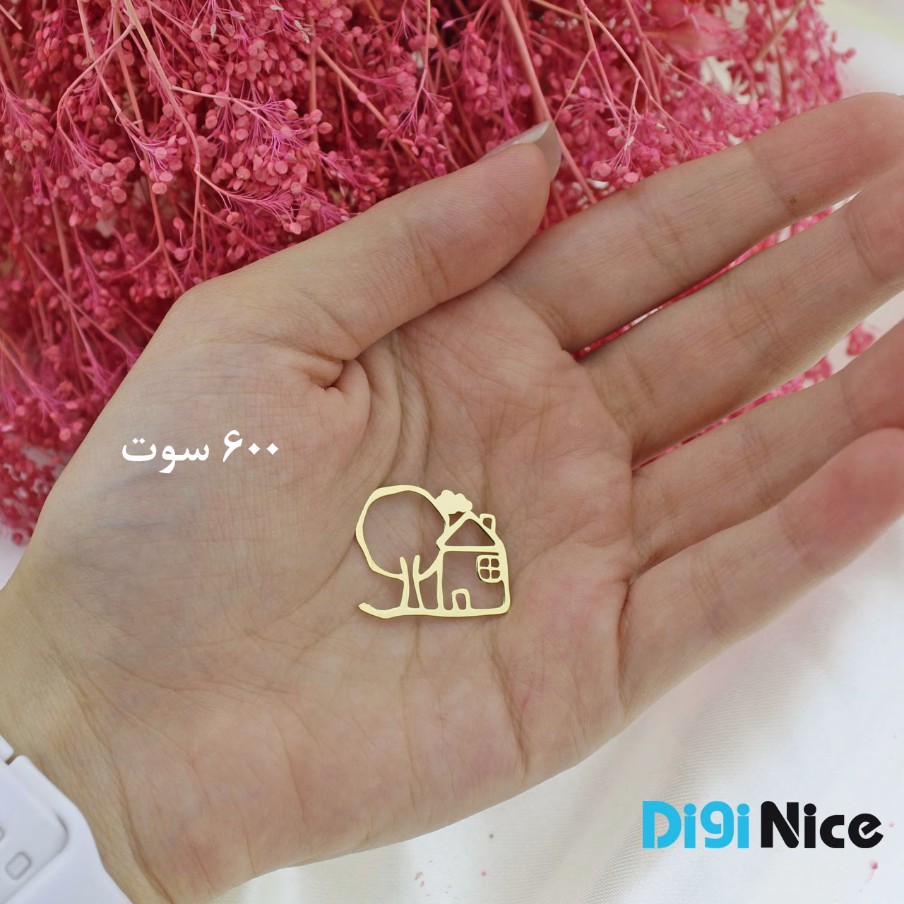 گردنبند طلا 18 عیار طرح فانتزی (کد DN-P1254)