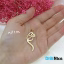 گردنبند طلا 18 عیار طرح فرح Farah (کد DN-P1209)
