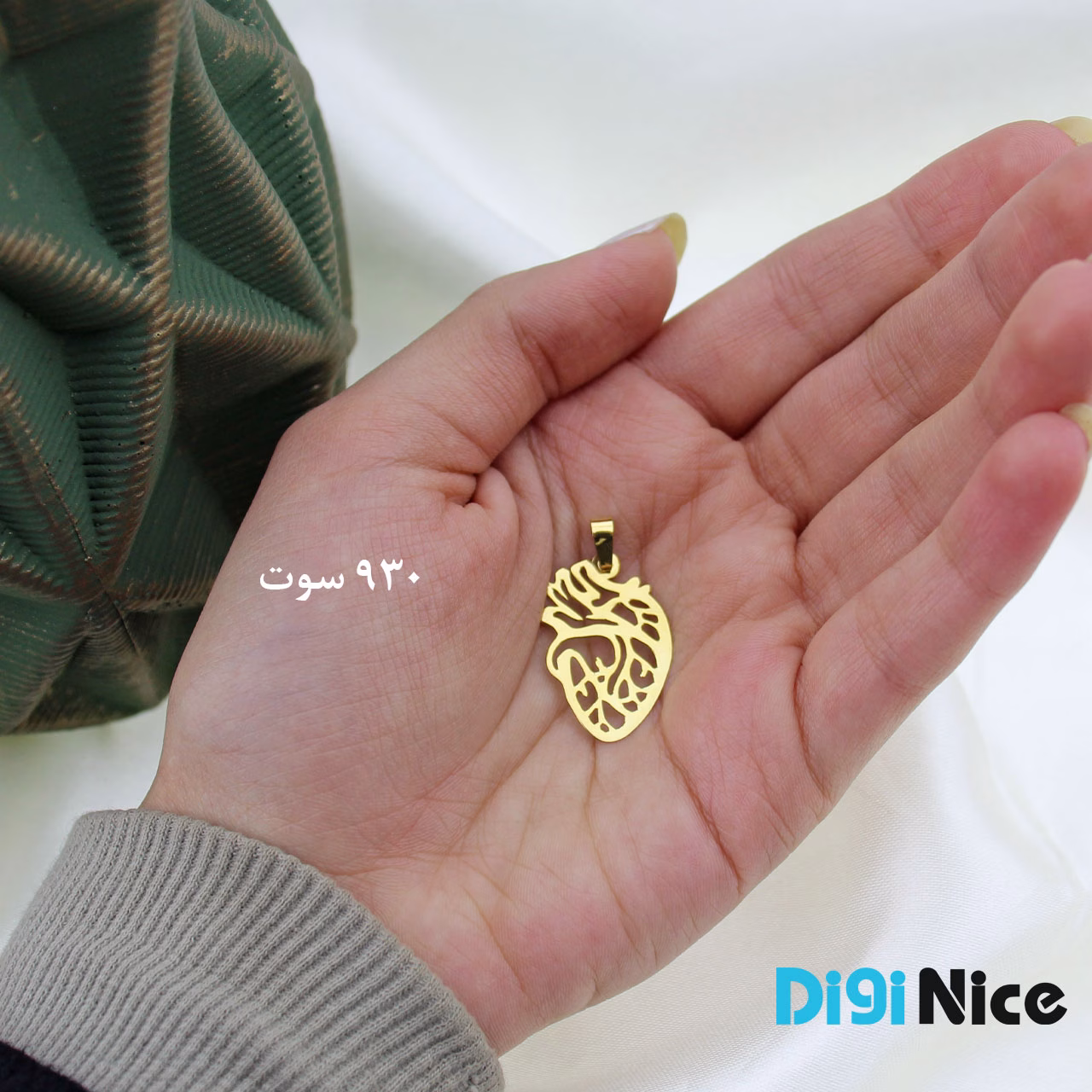 گردنبند طلا 18 عیار طرح قلب (کد DN-P1179)