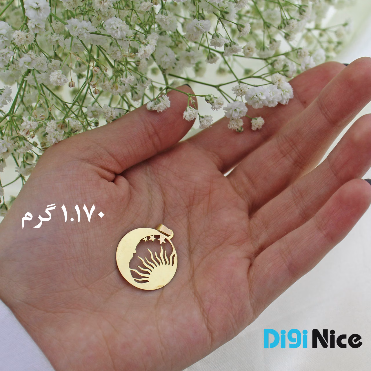 گردنبند طلا 18 عیار طرح ماه و خورشید (کد DN-P1204)