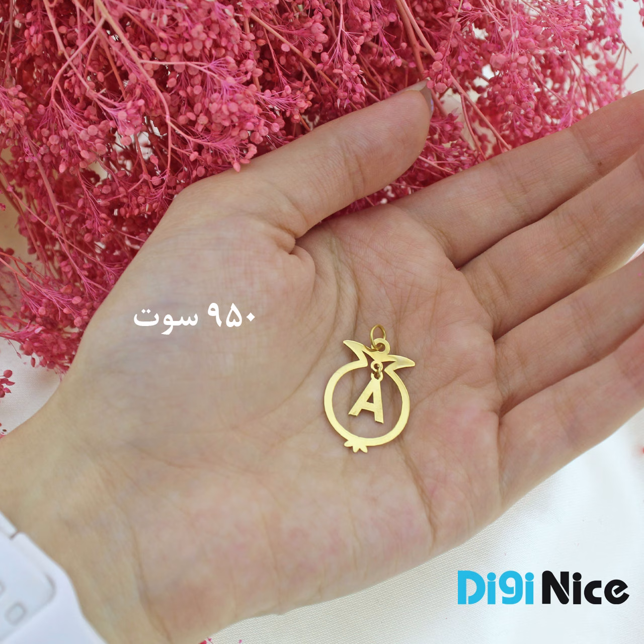 آویز گردنبند طلا 18 عیار با حرف لاتین A (کد DN-P1270)