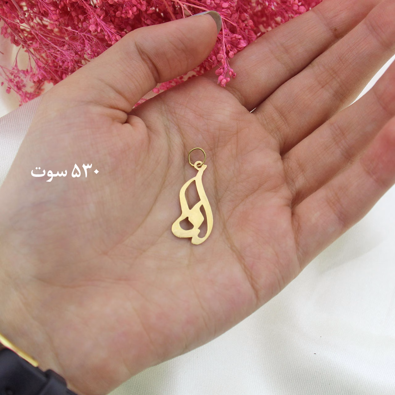 گردنبند طلا 18 عیار طرح لنا Lena (کد DN-P1276)