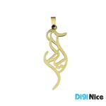 آویز گردنبند طلا 18 عیار طرح آیلار (کد DN-P1284) - نمای جلو