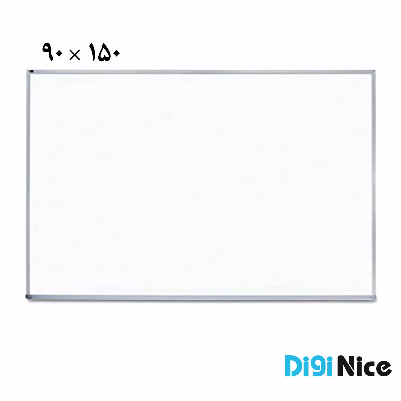 تخته وایت برد ساده سایز 150×90 سانتی متر
