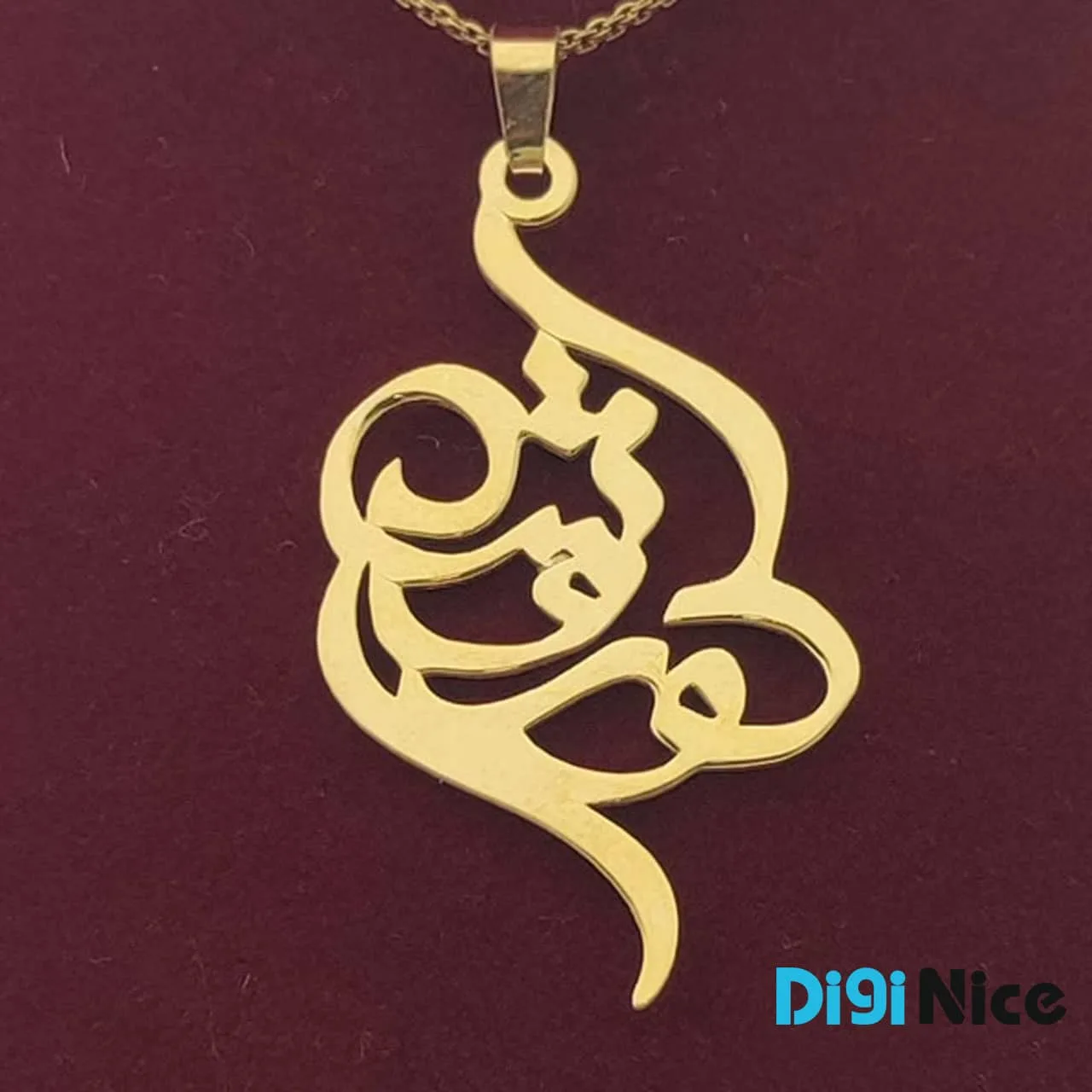 آویز گردنبند طلا 18 عیار طرح کوروش (کد DN-P1288) - نمای جلو