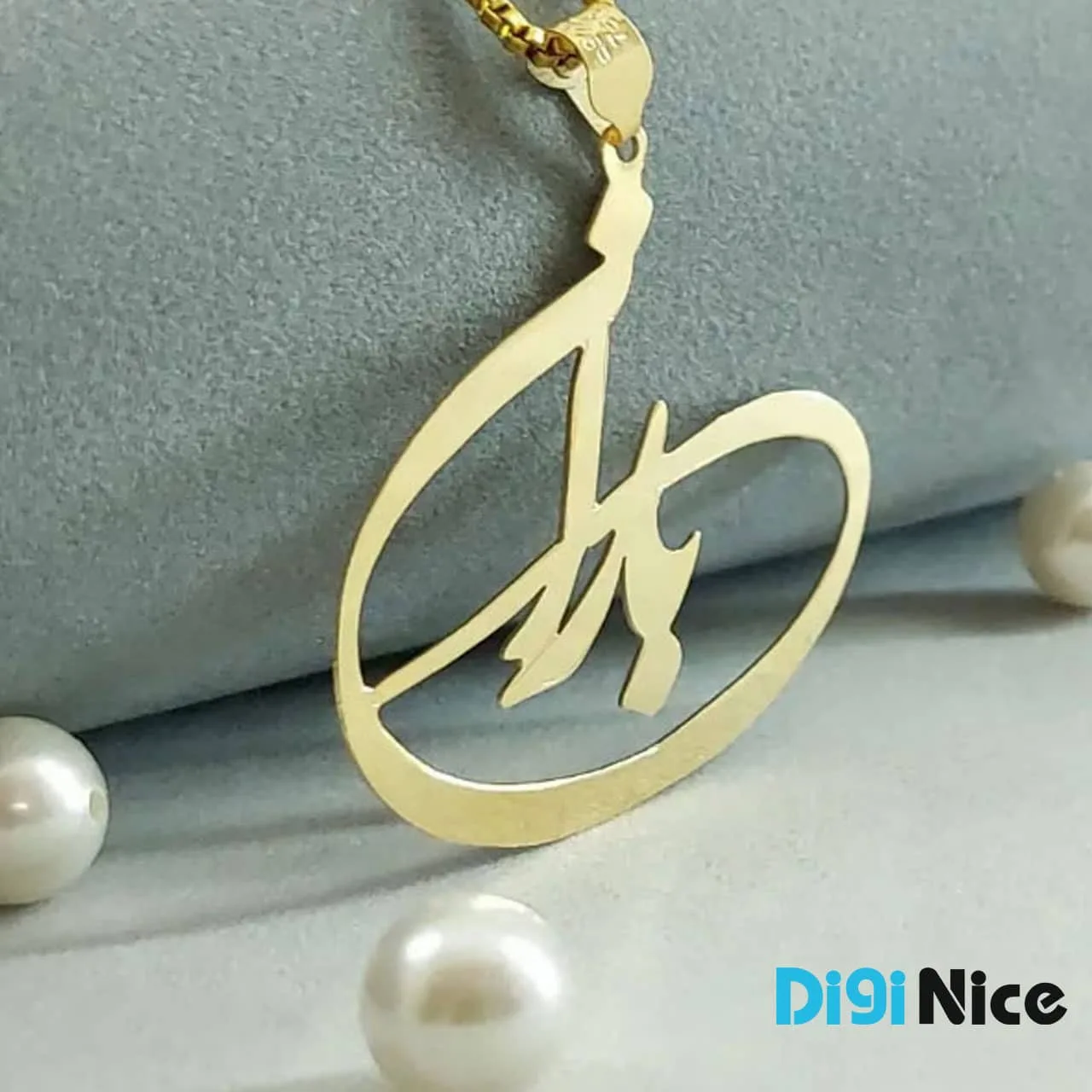 آویز گردنبند طلا 18 عیار طرح باران (کد DN-P1291) - نمای جلو