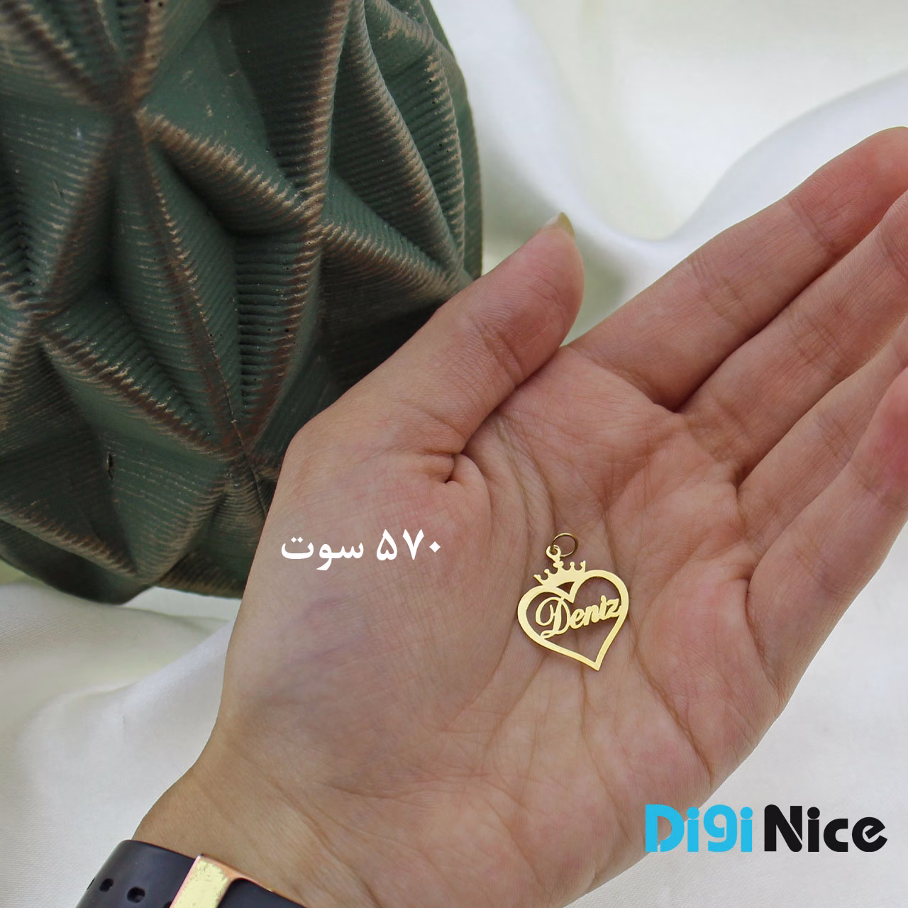 گردنبند طلا 18 عیار طرح Deniz دنیز (کد DN-P1402)