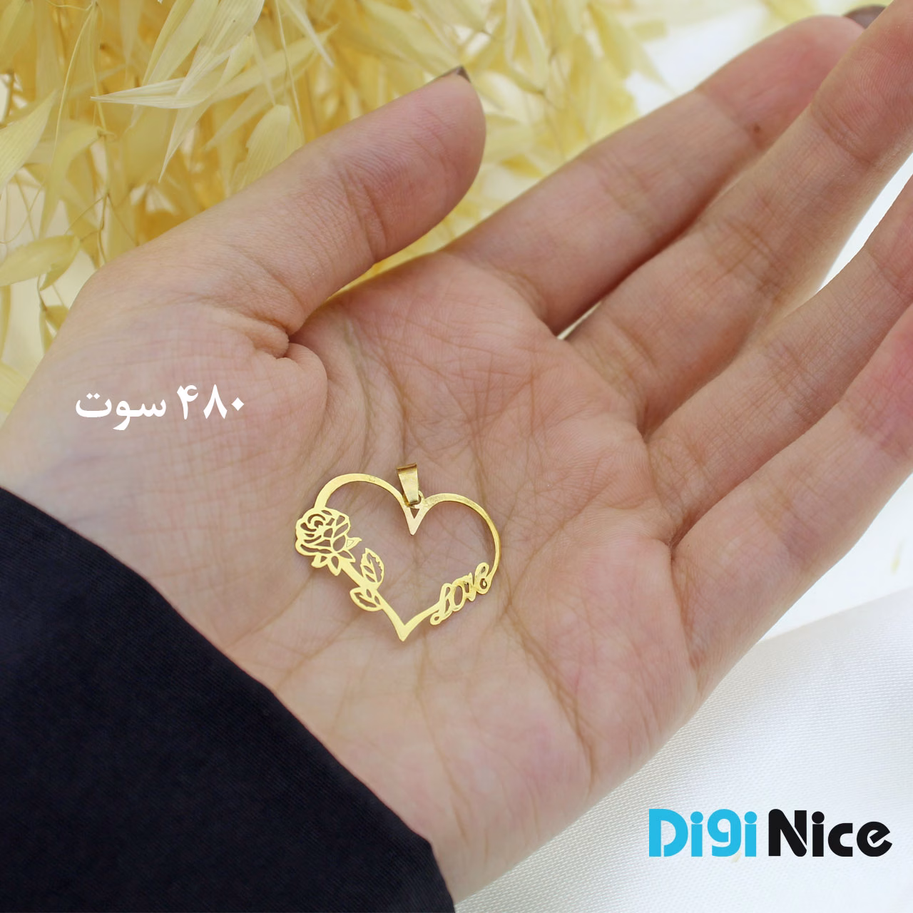 گردنبند طلا 18 عیار طرح Love (کد DN-P1324)