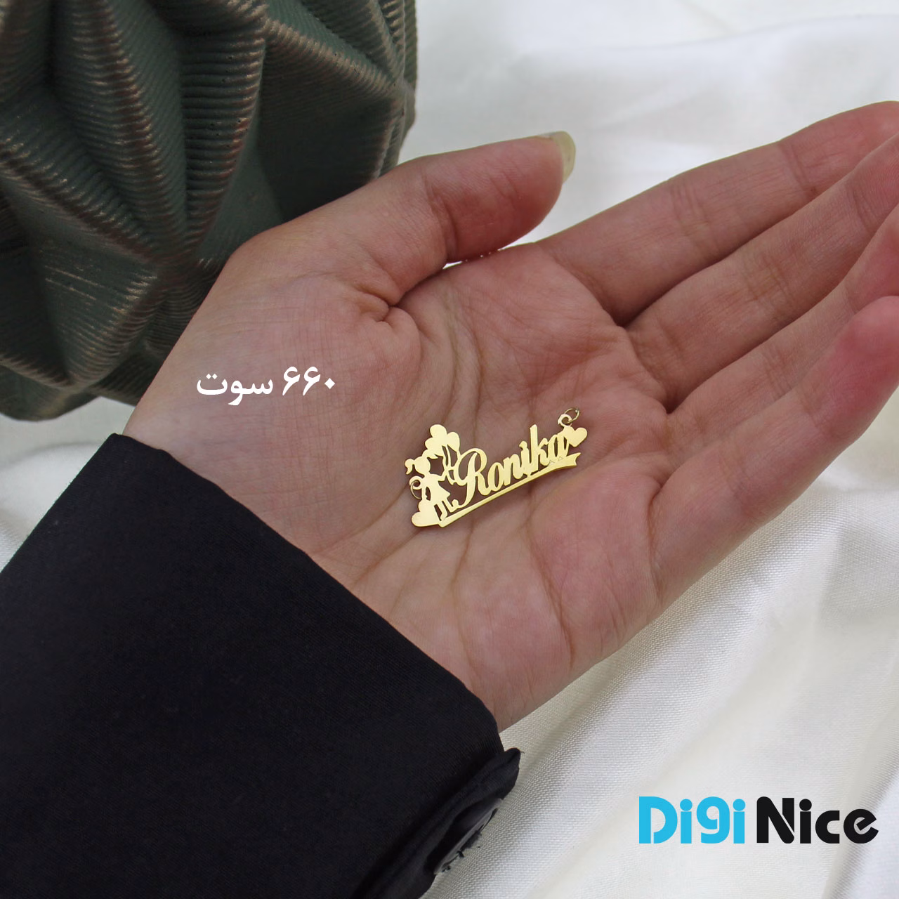 گردنبند طلا 18 عیار طرح Ronika رونیکا (کد DN-P1331)