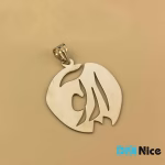 گردنبند طلا 18 عیار طرح آریو