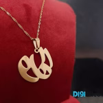 گردنبند طلا 18 عیار طرح الهام