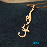 گردنبند طلا 18 عیار طرح امین