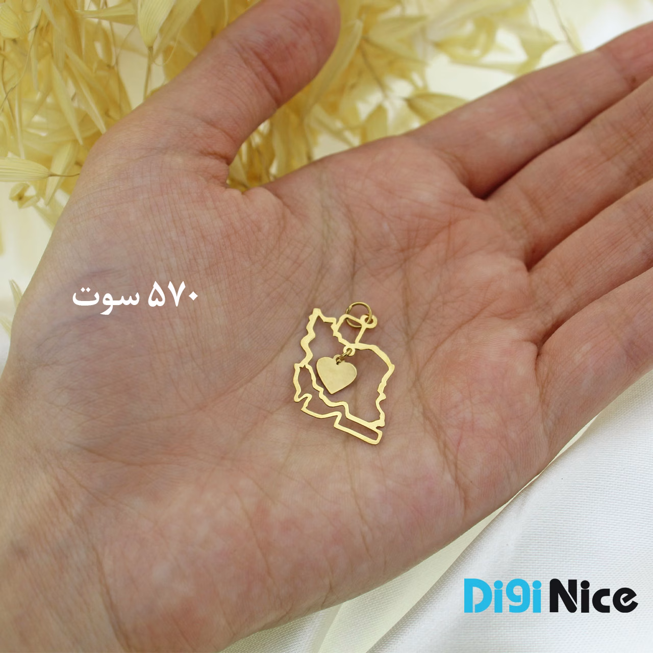 گردنبند طلا 18 عیار طرح ایران (کد DN-P1315)